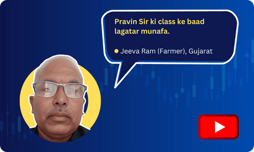 Student Review Pravin Khetan